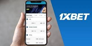 Download the 1xbet App for Ultimate Betting Experience 1912028533